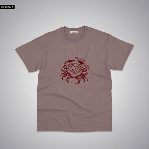 T-shirt | Krab