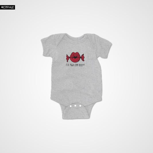 Onesie Fer mwa enn dou | Baby