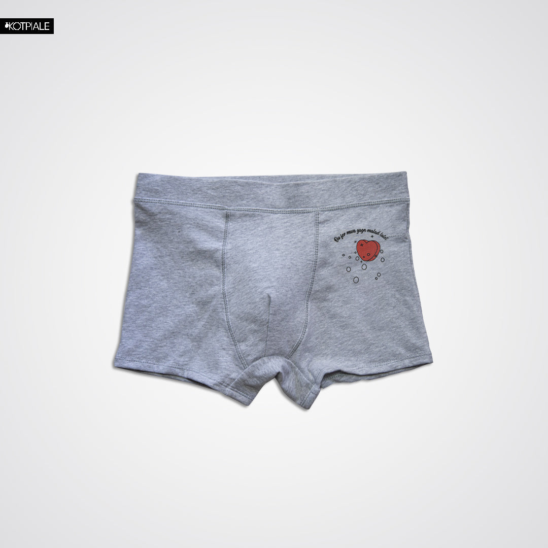 Boxer Short | Ou Fer Mwa Gagne Malad Latet