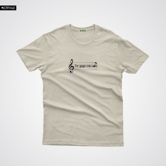Tshirt Oversize | Fer gagn enn son