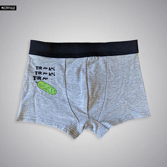 Boxer Short | Tir mo kalbas